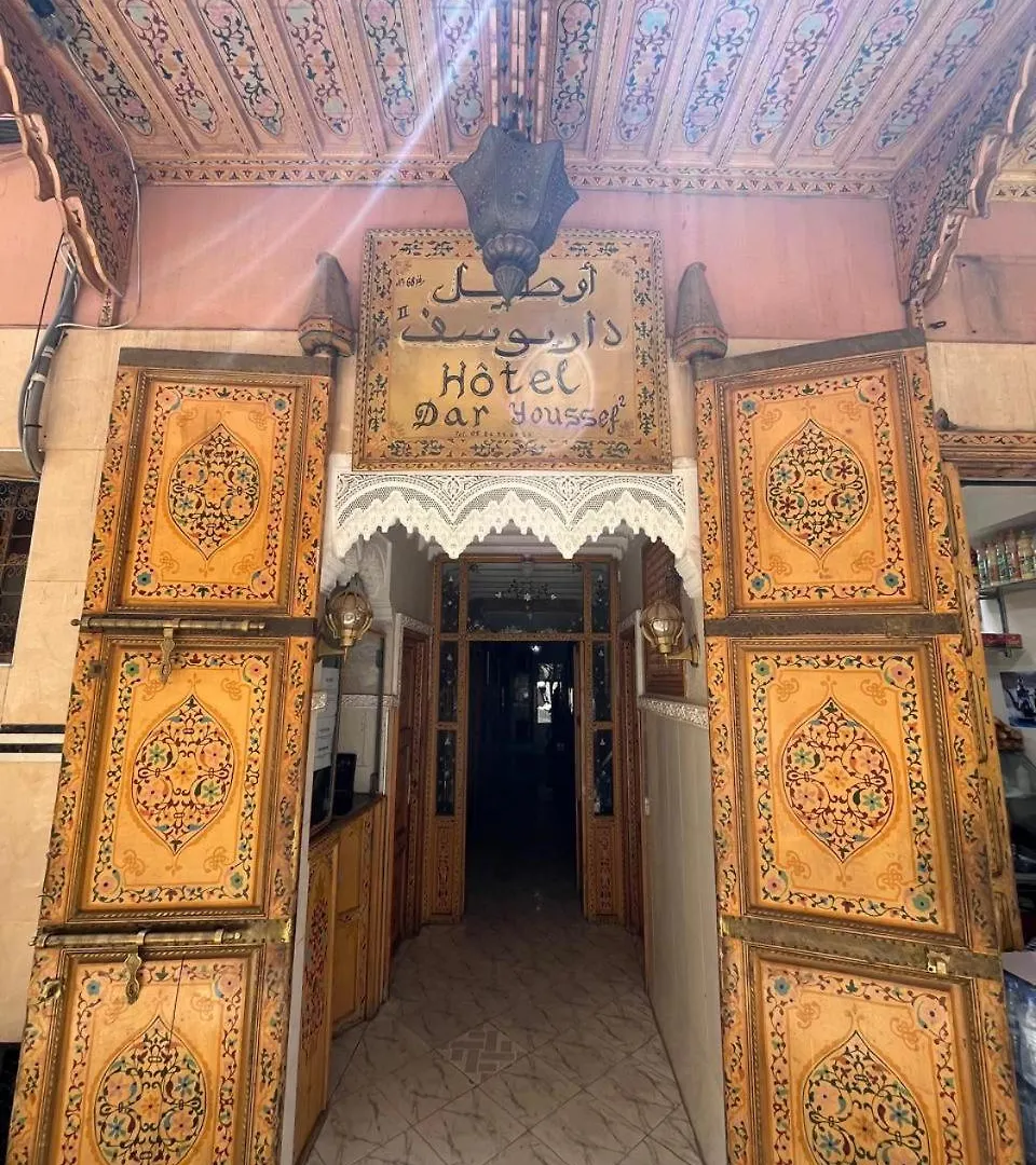 Daryoussef 68 Marrakesh Maroc