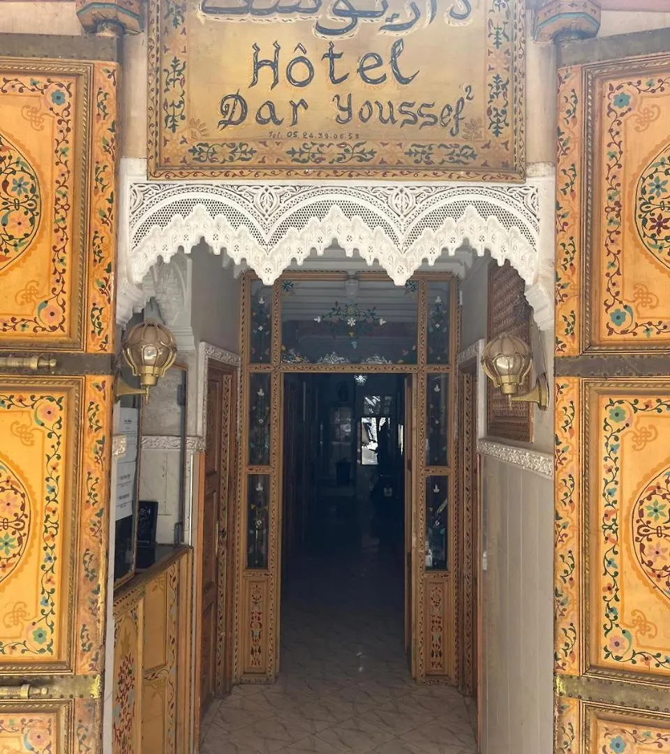 Daryoussef 68 Marrakesh